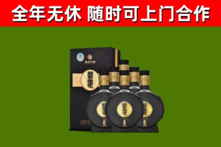 台山烟酒回收习酒1988.jpg